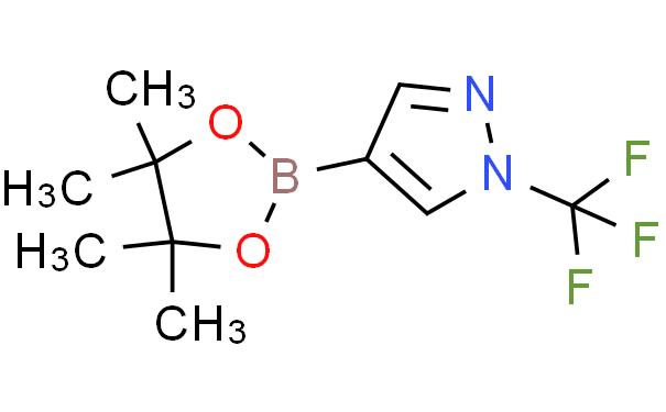 1-CF3-4-吡唑硼酸频那醇酯
