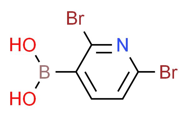 2,6-二溴吡啶-3-硼酸