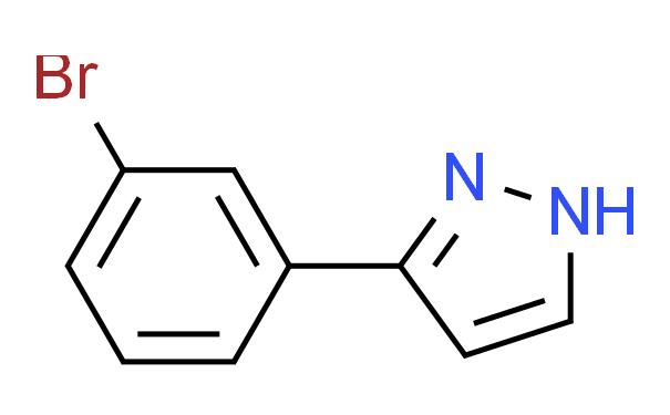3-(3-溴苯基吡唑