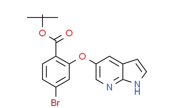 2-((1H-吡咯并[2,3-b]吡啶-5-基)氧基)-4-溴苯甲酸叔丁酯