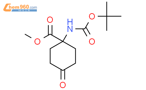 1-(BOC-氨基)-4-氧代环己基甲酸甲酯