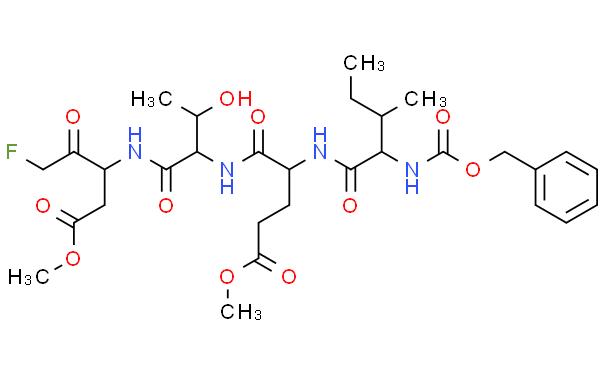 CASPASE-8抑制剂