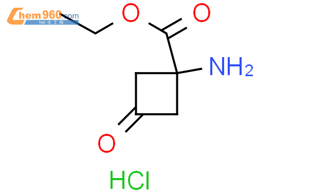 1-氨基-3-氧代环丁烷-1-羧酸乙酯盐酸盐