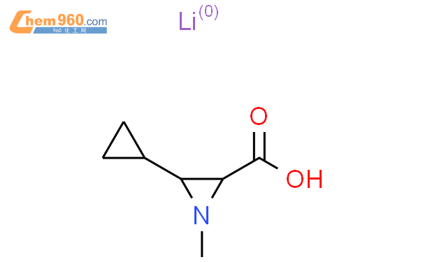  (2R,3R)-3-环丙基-1-甲基氮丙啶-2-羧酸锂