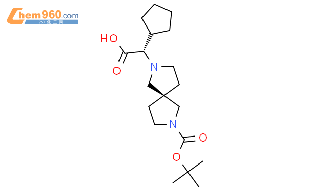 2-(5-(aminomethyl)-1,2,4-oxadiazol-3-yl)-N-((3S,4R)-1,3-dimethylpiperidin-4-yl)-1-(2,2,2-trifluoroethyl)-1H-indol-4-amine hydrochloride