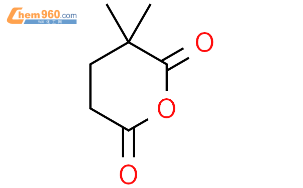 3,3‑dimethyl glutaric acid anhydride
