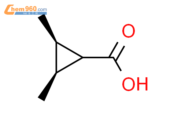 (1R,2R,3S)-2,3-二甲基环丙烷-1-羧酸