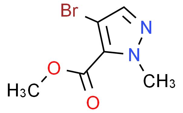 4-溴-1-甲基-1H-吡唑-5-羧酸甲酯