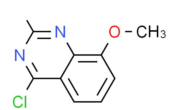2,4-dichloro-8-methoxy-quinazoline