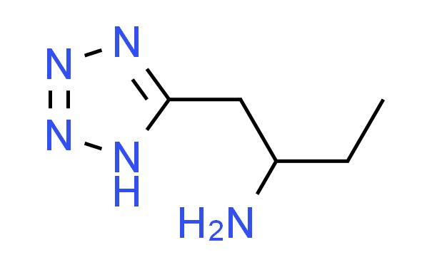 5-(2-Amino-3-methylpropyl)-1H-tetrazole