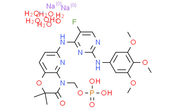 FostaMatinib DisodiuM Hexahydrate